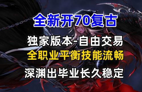 DNF毒王刷图加点?