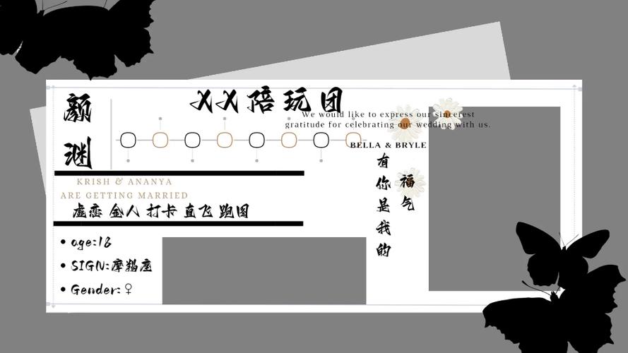 贪婪之岛卡片介绍