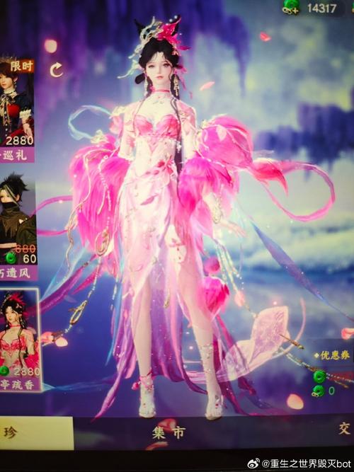 仙剑3最后景天找重楼决斗比较好的装备是什么?在哪弄到?