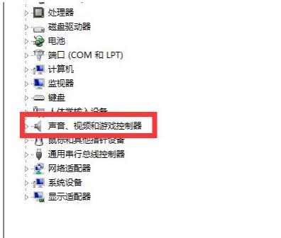 声卡应该怎么装,而且装在电脑什么位置上?