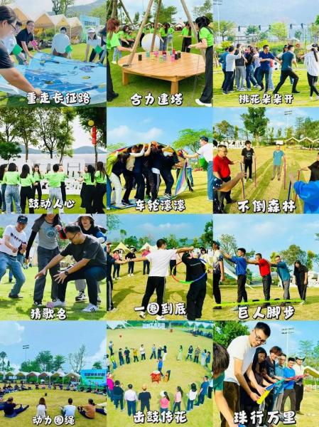 10个有趣的年会、团建互动小游戏推荐,无需道具,教你玩出趣味感!_百度...