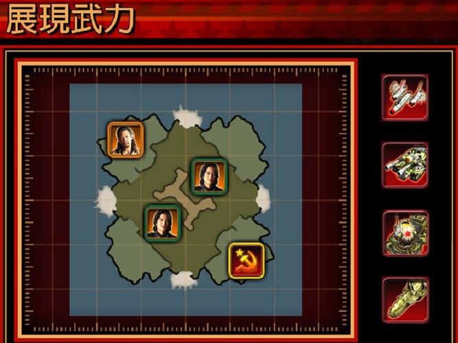 红色警戒3起义时刻挑战用什么阵营好啊