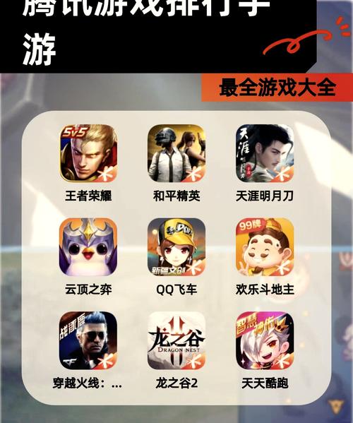 末剑,无氪金的单机游戏,腾讯少见的9.6评分佳作