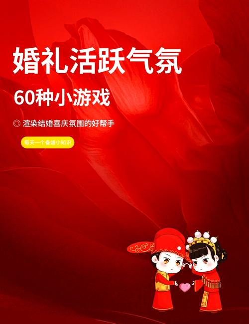 能结婚的网游排名榜前十名2022最火的结婚网游游戏排名