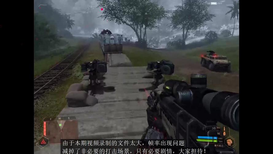 《孤岛危机:弹头》详细图文流程攻略