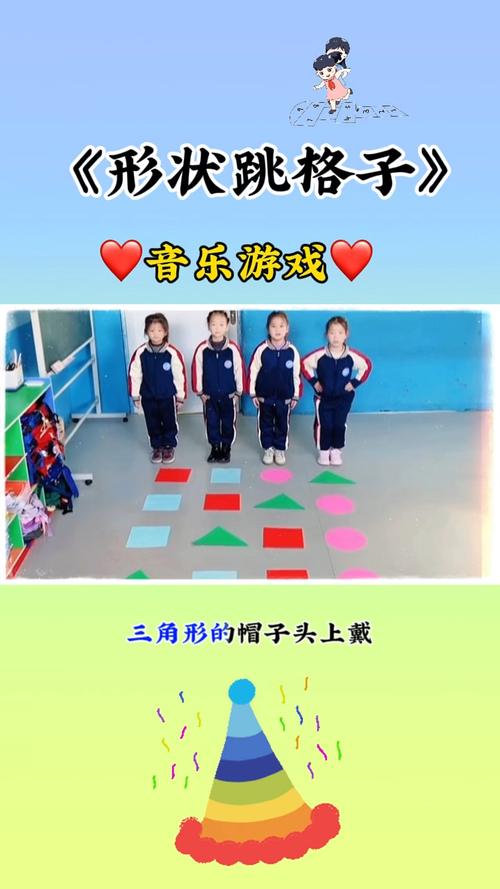 跳圆音符的游戏叫什么等音符移动至圆形区域中再操作就可以了是什么做...