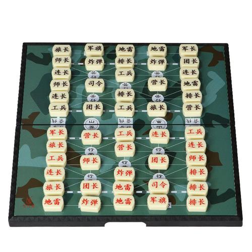 军棋翻翻棋该怎么玩?