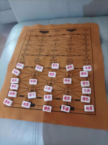 军棋怎么摆盘