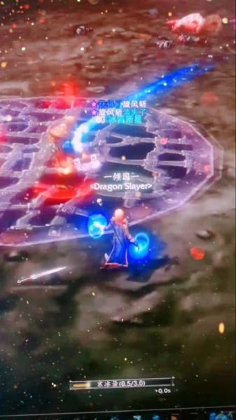 wow冰霜之王埃霍恩在哪?埃霍恩任务怎么做?