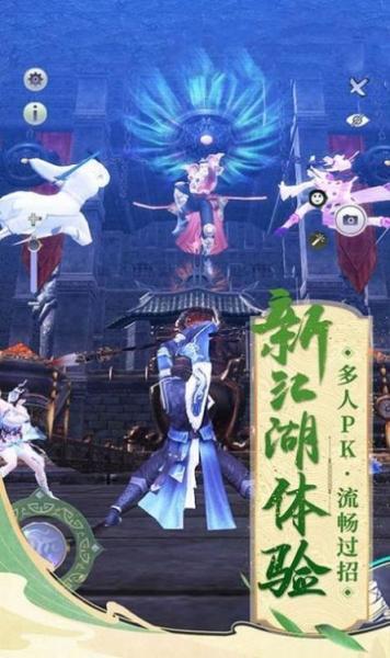 新仙魔九界兑换码-新仙魔九界礼包码