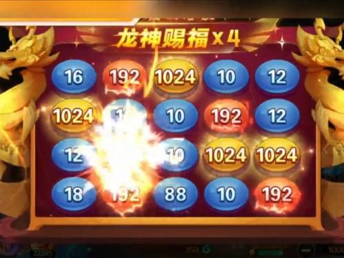 了解《新仙魔九界》中如何获取强大的魔灵,掌握独家攻略!