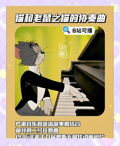 早会活跃气氛小游戏