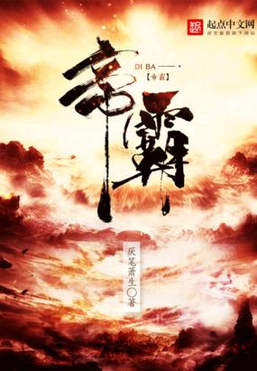 主角无敌教出很多牛逼徒弟的小说