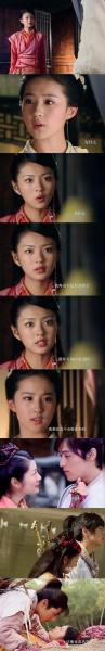 《仙剑一》你看明白了吗?为什么那么多观众讨厌林月如?