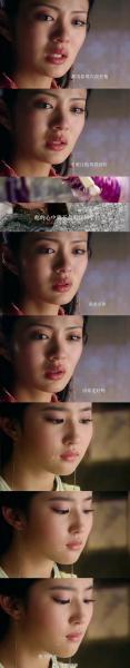 《仙剑奇侠传1》林月如真正结局:她两度复活,成为李逍遥的妻子