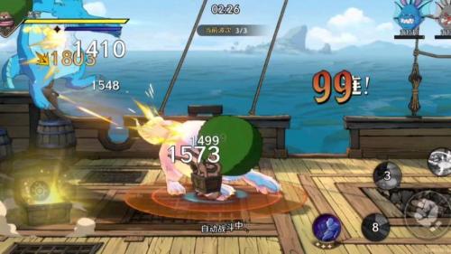 单机游戏海贼无双3打gp9那关怎么过