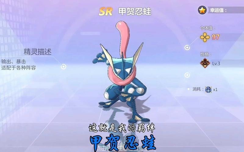 进化就能变强羁绊选取攻略强力羁绊汇总