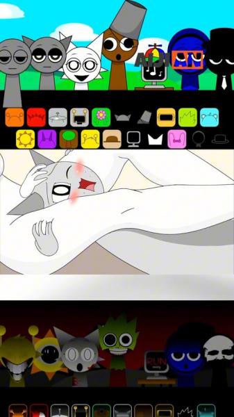 闪电盒子打不开宝石星球