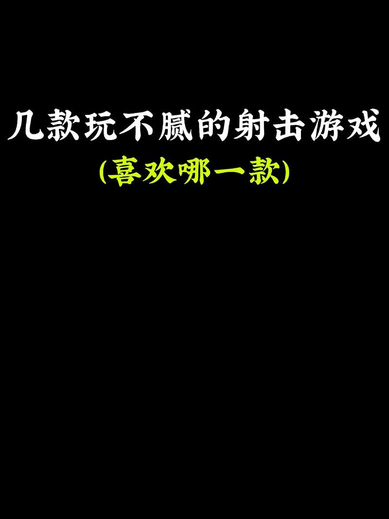 《洛奇英雄传》新角色登场不但没给游戏带来新生,结果却把游戏推向死忙...