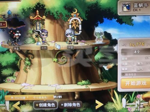 冒险岛龙神出生在哪