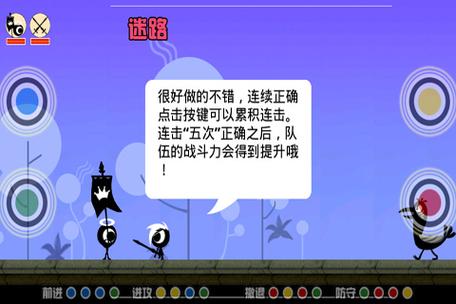 咔嚓小部落游戏介绍