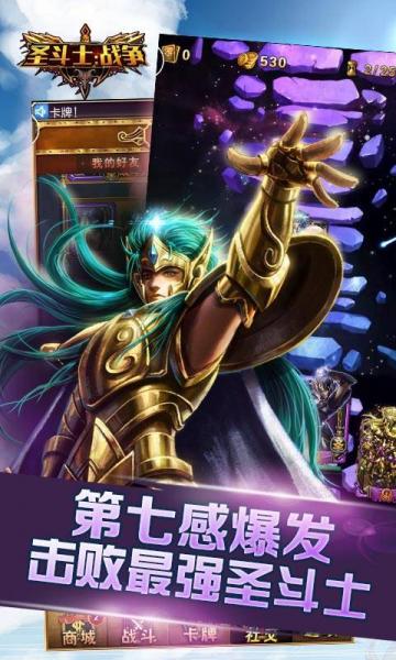 无限钻石元宝变态游戏有哪些