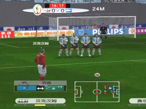 《实况足球2018(PES2018)》假动作教学大全及进球集锦