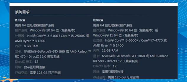 使命召唤9黑屏怎么回事?黑屏有声音解决方法