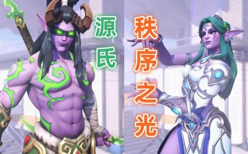 源氏伊利丹皮肤怎么获得源氏伊利丹皮肤获得方法