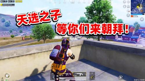 如何评价狙击手麦克,狂战士杰西,老撕鸡和突击手蜜獾?
