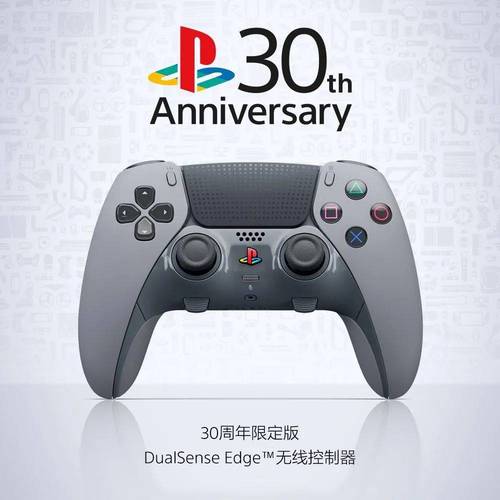 PS5今年问世,那PS4还能坚持多久