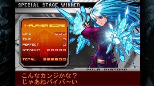 有谁知道拳皇02里面冰女的MAX2超必杀怎么发?