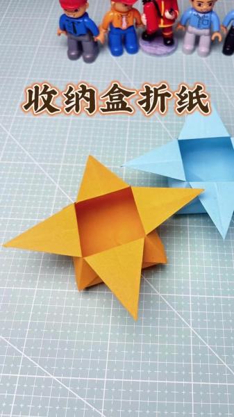 用纸做的双人游戏