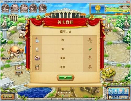疯狂农场4基本信息