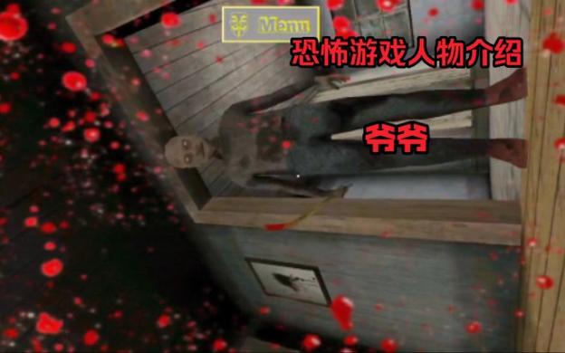 密室逃脱8第15关钢琴弹不了怎么办