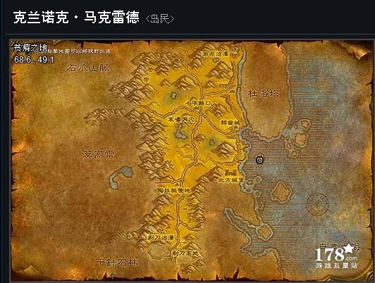wlk战士狂暴姿态哪里学