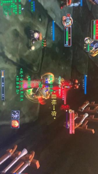 魔兽战士狂暴姿态任务