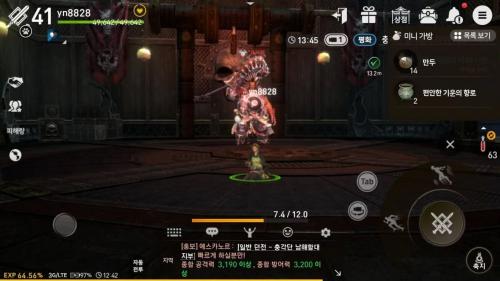 剑灵革命台服怎么下载介绍_剑灵革命台服怎么下载是什么