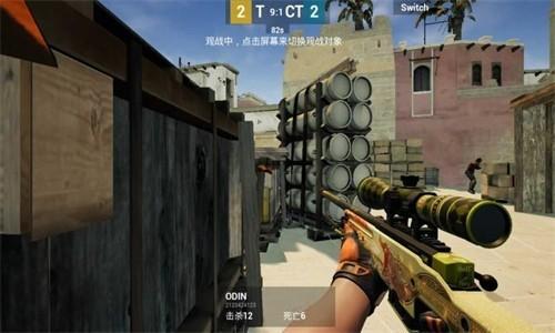 CSGO是免费的吗?CSGO是端游还是手游?