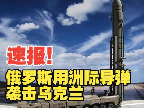 为什么俄罗斯王牌巡洋舰如此脆弱?2022年4月14日莫斯科号被击沉