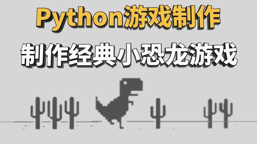 为什么点开始游戏后出现引擎初始化失败