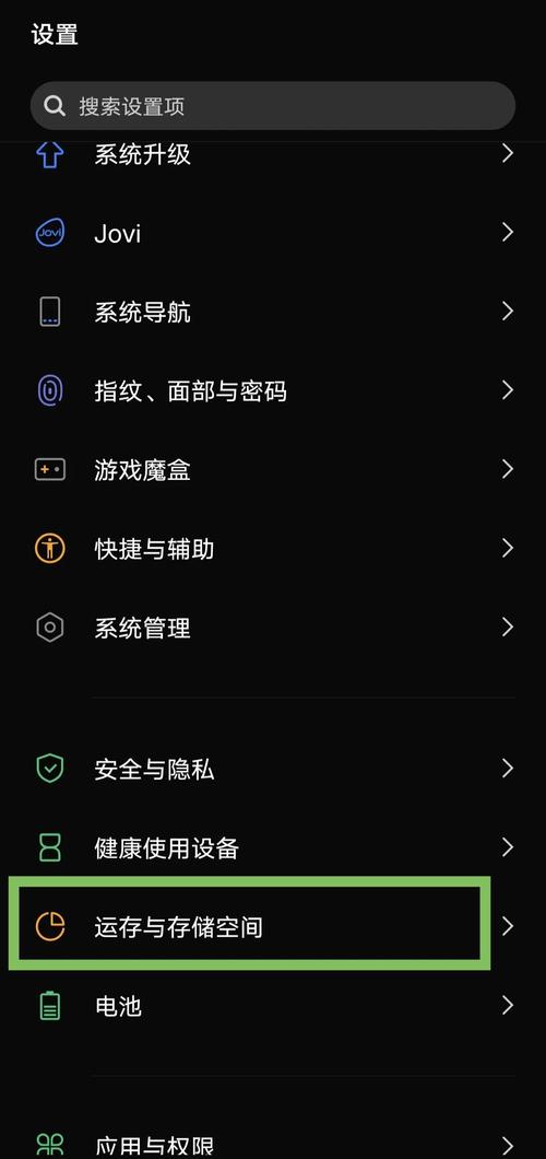 qq小游戏引擎加载失败是什么原因