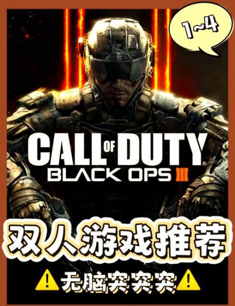PS4前十最耐玩的游戏PS4耐玩度高的游戏