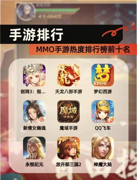 ...游戏不要qq登录最热门比较好玩比较多人玩的网络游戏是什么不要QQ游戏_百...