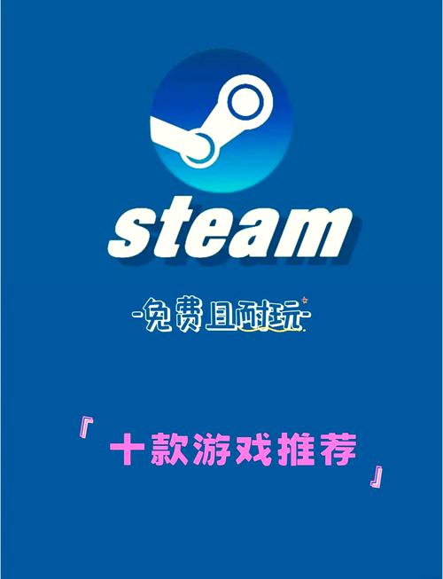 前十网络游戏排名榜