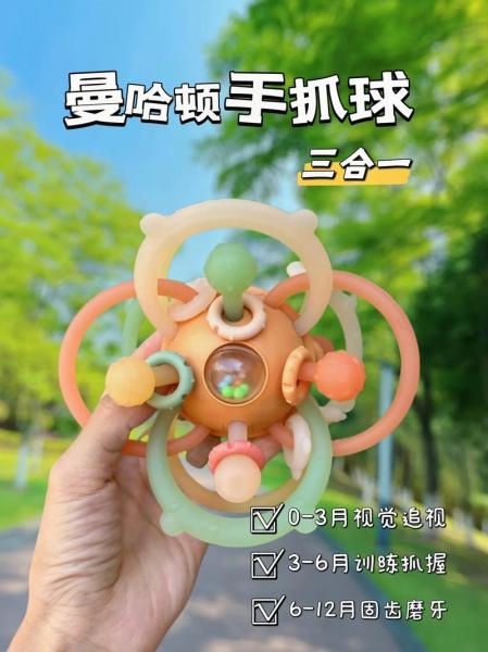 究极绿宝石5二级神有哪些