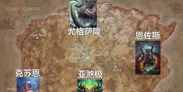 炉石传说亚煞极卡牌效果介绍