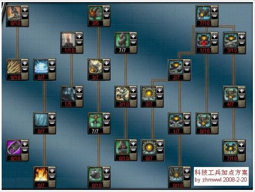 《暗黑破坏神3》现外挂机器人,账号安全如何保障?