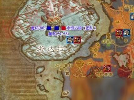 超激斗梦境奥核之眼怎么进