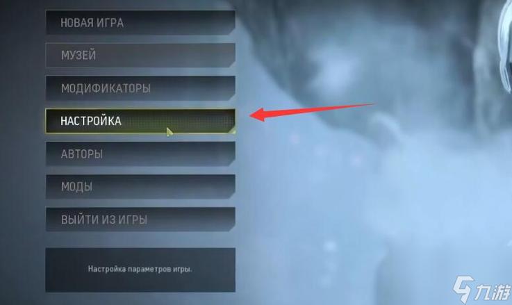 cod6重制版过场动画人物没声音